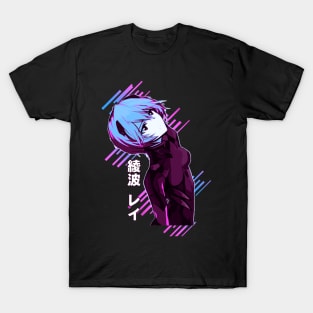 Rei Ayanami T-Shirt